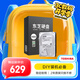 東芝（TOSHIBA）4TB 臺式機(jī)機(jī)械硬盤 128MB 5400rpm SATA接口 數(shù)據(jù)恢復(fù)服務(wù) (DT02ABA400) 