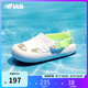 NEW BALANCE4-14歲男女童夏新款可調(diào)節(jié)沙灘涼鞋K8811
