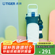 虎牌保溫杯大容量兒童水杯直飲杯便攜帶杯套 MTT-B80C 薄荷綠GM 800ml