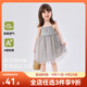 嘟嘟家嘟嘟家女童吊帶裙夏季寶寶網(wǎng)紗裙甜美夏裝女寶裙子洋氣寶寶連衣裙 淺灰色 110