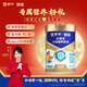 蒙牛悠瑞金裝中老年多維高鈣成人奶粉900g 添加牛初乳粉 中秋節(jié)送禮