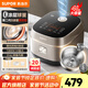 蘇泊爾（SUPOR）電飯煲 316L不銹鋼0涂層IH電飯煲 家用電飯鍋 IH電磁加熱 聚能球釜內(nèi)膽 高端金屬機(jī)身 【便捷約飯】SF40HC2984 4L