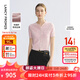 朗姿2025年夏季新款亞麻開衫氣質(zhì)粉色高級感女上衣設(shè)計感毛針織衫 淡粉色 M