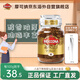 摩可納（Moccona）8號咖啡凍干速溶黑咖啡深度烘焙400g 節日禮物400次咖啡荷蘭進(jìn)口