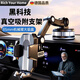 RICH YOUR HOME德國品質(zhì)車(chē)載手機支架2025新款手機導航汽車(chē)內多功能吸盤(pán)大貨車(chē)導航專(zhuān)用固定支撐架 高端黑[坦克級防震]機械臂加強吸盤(pán)