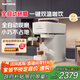 飛利浦（PHILIPS）【國(guó)家補(bǔ)貼】Baristina新型意式美式全自動(dòng)研磨一體機(jī)三合一 小型全/半自動(dòng)咖啡機(jī)BAR系列 送禮