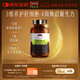 Swisse斯維詩(shī) PLUS護肝凈肝片 70倍濃縮奶薊草 含姜黃洋薊甘草120片/瓶