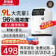 舒坦福家用制氧機吸氧1L-9升老人氧氣機輕音孕婦小型便攜式高原霧化呼吸 9L高配款【老人推薦使用+帶霧化+送禮包】w16