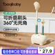 taoqibaby嬰兒軟膠奶瓶刷奶嘴刷吸管刷奶瓶刷子杯刷奶瓶清洗工具有底座