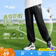 安踏兒童針織運(yùn)動(dòng)長(zhǎng)褲中性2025夏季針織運(yùn)動(dòng)長(zhǎng)褲A72527703