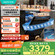 華帝（VATTI）16+2套洗碗機(jī)嵌入式雙子星變頻全域洗 105℃熱風(fēng)烘干獨(dú)嵌兩用獨(dú)立式一級水效 家電政府補(bǔ)貼 D3000