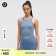 lululemon丨Ebb to Street 女士短款工字運動(dòng)背心 LW1CJUS 水洗牛仔藍 線(xiàn)上專(zhuān)售 S /6