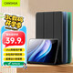 CangHua 適用vivo pad2/pad3/Pad5平板保護(hù)套 IQOO Pad/Pad2/Pad5 12.1英寸平板電腦保護(hù)殼全包防摔皮套