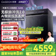 凱度凈魔方2.0 嵌入式洗碗機(jī) 18套+3 大容量 全自動(dòng)家用 烘干一體 一級水效智能 XWDQ18-G200