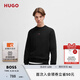 HUGO雨果【七夕節(jié)禮物】男士徽標(biāo)裝飾常規(guī)版型棉質(zhì)毛圈布衛(wèi)衣 001-黑色 M