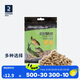迪卡儂野釣魚餌料魚食玉米小藥顆粒餌OVF皮筋顆粒餌腥味120g-2631215