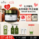悅木之源（Origins）靈芝煥能精華面霜50ml強韌舒緩修復保濕護膚品禮盒七夕禮物送女友
