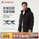 坦博爾羽絨服男可脫卸帽寬松大碼男士商務(wù)保暖外套510505V 黑色 180 