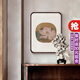 珠輝宋代美學(xué)荷花茶室雅致裝飾畫(huà)中式復古禪意高級感玄關(guān)餐廳邊柜掛畫(huà) 《出水芙蓉圖》 寬40cm*高50cm 北美黑胡桃（高檔實(shí)木榫卯圓角框）