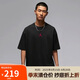 Jordan男短袖T恤 運(yùn)動(dòng)休閑 舒適簡(jiǎn)約 IH0833-045深黑色 XL