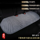 車優(yōu)友（CEYOYO）汽車坐墊四季通用翻毛皮方墊新款透氣乳膠棉車墊頸枕后排汽車座墊 【后排整體1片】下單備注顏色 本款適合99%車型-下單備注