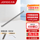 九牧（JOMOO） 廚衛(wèi)配件衛(wèi)浴配件軟管不銹鋼波紋管耐熱防爆抗拉伸彎曲水管H4241 50cm