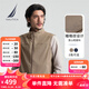 諾帝卡（NAUTICA）【大促爆款】男裝25春夏新款舒適百搭商務(wù)休閑馬甲背心男JO5109 核桃棕2CI M