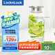 樂(lè)扣樂(lè)扣（locknlock）【家裝節(jié)】玻璃冷水涼水壺帶把手水杯耐高溫泡茶壺LLG970_1.8L