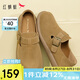紅蜻蜓勃肯鞋女鞋2025春季單鞋平底鞋包頭輕便休閑鞋WTB15329卡其色38