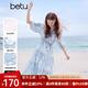 百圖betu女裝2025夏季新款連衣裙含吊帶兩件套浪漫印花裙子女2504T93 藍(lán)色 L