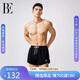 范德安（BALNEAIRE）【巔峰系列】時(shí)尚男士防曬海邊泳褲水陸兩穿小黑褲 50342 XXL