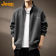 吉普（JEEP）衛(wèi)衣男春秋季休閑開衫外套男士寬松立領(lǐng)衣服男裝 深灰色   3XL