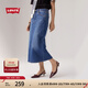 Levi's李維斯夏季女士直筒開(kāi)衩顯高顯瘦優(yōu)雅美式休閑藍色牛仔半裙 藍色 S (25)