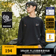 卡賓（CABBEEN）【滿身刺繡】方格肌理衛(wèi)衣男2024秋季新款長(zhǎng)袖圓領(lǐng)潮牌情侶裝 煤黑色01 L /175/50