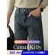 Camat Killy復古老錢(qián)風(fēng)水洗高檔ck牛仔褲男秋冬季2025新款寬松小直筒男士厚款 藍色 （全店滿(mǎn)2件 立減50元） 32 （140-150斤）