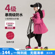 圖圖小象女童三合一外套防風(fēng)防水2025秋款新款兒童戶外休閑夾克運(yùn)動(dòng)風(fēng)衣潮 紅色加棉 150