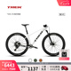 崔克（TREK）山地車(chē) MARLIN 7 輕量快速氣壓前叉油壓碟剎越野山地自行車(chē) 水晶白色 門(mén)店提取 L（建議身高177-188CM） 12速