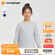 moodytiger女童衛衣保暖抓絨冬季兒童衛衣童裝透氣針織圓領(lǐng)休閑戶(hù)外運動(dòng)上衣 云朵白 165 cm