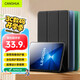 CangHua 適用聯(lián)想拯救者Y700四代保護(hù)套8.8英寸 2025款拯救者Y700第四代平板電腦保護(hù)殼全包超薄防摔皮套