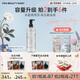 FAN BEAUTY DIARY范冰冰白檀香氛蓬蓬豐盈洗發(fā)水500ml 清爽柔順去油滋潤蓬松
