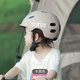 森瑞夢(mèng)兒童頭盔3-6-12歲自行車(chē)男女孩夏季滑板車(chē)學(xué)生騎行安全帽CS-86 卡其色 3-14歲