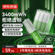 京東京造1.5v可充電鋰電池 5號4粒（帶收納盒） 適用游戲手柄/鍵鼠/話(huà)筒/吸奶器/血壓計等 AA五號