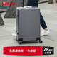 恒源祥PP行李箱大容量旅行箱24英寸拉桿箱登機(jī)箱20英寸輕便耐用可登機(jī) HYX8074拉鏈 22英寸