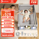coolbaby嬰兒床多功能可折疊可移動(dòng)拼接床帶尿布臺蚊帳寶寶床 全家桶