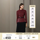 PORTS寶姿 秋冬新品女裝簡(jiǎn)約半高領(lǐng)針織上衣LA9N025GCF005 酒莊紫格子 XS (2)