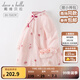 戴維貝拉（DAVE＆BELLA）童裝中國風(fēng)漢服裙子女童連衣裙中大童公主裙兒童新年衣服寶寶服裝 粉色【現貨】 130 cm（建議身高120-130cm）