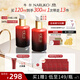 牛爾2.0版京城之霜34%積雪草神經(jīng)酰胺緊致菁華乳緊致抗皺 120ml正裝2瓶到手共300ml