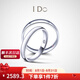 I Do現(xiàn)貨封版 Promise系列PT950鉑金鉆石戒指內(nèi)壁鑲求婚情人節(jié)禮物  PT950男戒/18號(hào)/不可改圈