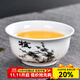 祥業(yè)品茗杯主人杯套裝功夫個(gè)人梅蘭竹菊陶瓷專(zhuān)用白瓷小號茶具茶杯 白瓷傲骨寒梅品茗杯