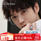 蔡司（ZEISS）近視眼鏡框男超輕純鈦大框眼鏡架可配防藍光散光變色眼睛 簡(jiǎn)約大框 銀色 配colorein鏡片1.56防藍光 0-600